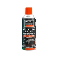 トラスコ中山 TRUSCO/シリコンスプレー 滑走・離型 食品機械用 NSF H1 420ml FCD450B-6647080