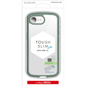 エレコム iPhone17e/16e用 TOUGH SLIM LITE ケース フレームカラー メタルステッカー付 グリーン PM-A25STSLFCGN-イメージ1