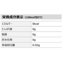 綾鷹 コカ・コーラ 綾鷹 280ml ペットボトル 24本/箱 ※軽（ご注文単位