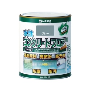 カンペハピオ 水性コンクリートフロア用 1.6L グレー FC747HS-7808429-イメージ1
