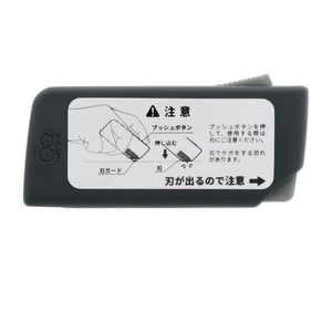サンスター 開梱カッター&レターオープナー SHUTTO ブラック FC915RH-S3720799-イメージ3