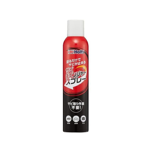 武蔵ホルト サビチェンジャースプレー 300ｍｌ FC221SA-MH1150-イメージ1