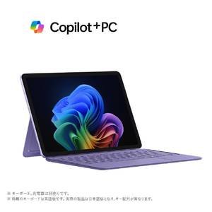 マイクロソフト Surface Pro 12インチ(Snapdragon X Plus/16GB/512GB) Surface Pro バイオレット EP2-27747-イメージ2