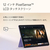 マイクロソフト Surface Pro 12インチ(Snapdragon X Plus/16GB/512GB) Surface Pro バイオレット EP2-27747-イメージ10