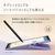 マイクロソフト Surface Pro 12インチ(Snapdragon X Plus/16GB/512GB) Surface Pro バイオレット EP2-27747-イメージ12