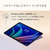 マイクロソフト Surface Pro 12インチ(Snapdragon X Plus/16GB/512GB) Surface Pro バイオレット EP2-27747-イメージ16