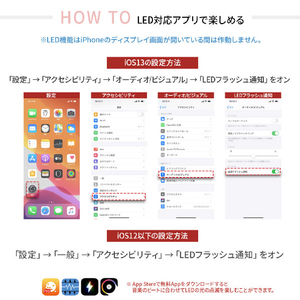 LINE FRIENDS iPhone SE(第3世代)/SE(第2世代)/8/7用LINE FRIENDS LIGHT UP CASE チョコマカロン KCL-LCH002-イメージ8