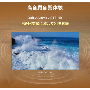 TCL 43V型4Kチューナー内蔵4K対応液晶テレビ P755シリーズ 43P755-イメージ15