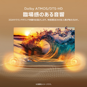 TCL 43V型4Kチューナー内蔵4K対応液晶テレビ P755シリーズ 43P755-イメージ4