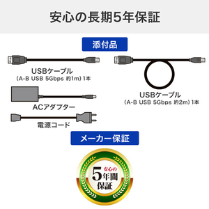 I・Oデータ Ultrastar採用 RAID対応 外付けハードディスク 16TB HDW-UTU16-イメージ10