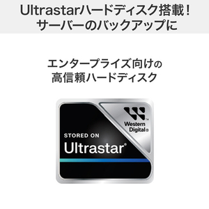I・Oデータ Ultrastar採用 RAID対応 外付けハードディスク 16TB HDW-UTU16-イメージ4