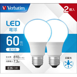 Verbatim LED電球 E26口金 全光束810lm(7.3W一般電球・広配光タイプ) 昼光色相当 2個入り LDA7D-G/LCV3X2 Verbatim LED電球 E26口金 全光束810lm(7.3W一般電球・広配光タイプ) 昼光色相当 2個入り LDA7D-G/LCV3X2
