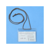 ネーム位置　確認 登録した場所の名称を地図上に表示させる | 登録した場所の編集 | 登録