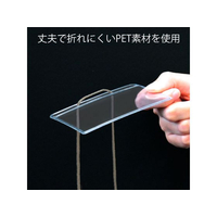 プラス FCC8521-CT-616Y-500P プラス 名札 ネームタッグ 吊下げ ひも