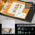 ハピラ 酒reco 記録シール 日本酒用 30枚 FC332SA-SAKE03-イメージ5