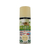サンデーペイント 浴室スプレー クリームN 300mL FC942SM-#262731-イメージ1