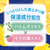 白元アース いい湯旅立ち 納涼にごり湯八朔の香り 500g FC630TF-イメージ6