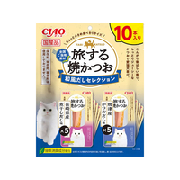 いなば 旅する焼鰹 和風だし 10本 FCJ190C