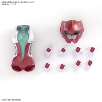 バンダイスピリッツ FRSﾙﾅﾏﾘｱﾎ-ｸ Figure-rise Standard
