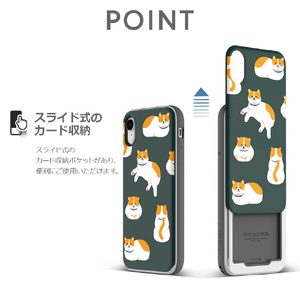 Design Skin iPhone XR用ケース SLIDER GRAPHIC キティキャット DSK14703I61-イメージ3