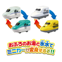 パイロットコーポレーション ｵﾌﾛDEﾐﾆｶ-ﾎﾂｶｲﾄﾞｳｼﾝｶﾝｾﾝ おふろDEミニカー