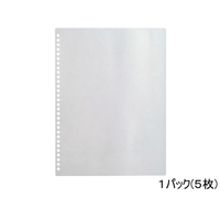 リヒトラブ スライドリング表紙 A4-S 30穴 クリスタル 5枚入 1パック(5枚) F925597-F-3127