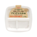 サンナップ さとうきびのお皿 仕切り付 19cm FC038PD-PT-19SOM