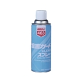 イチネンケミカルズ 塩害ガード クリアースプレー 420mL 000 463 FC232UZ-6762372