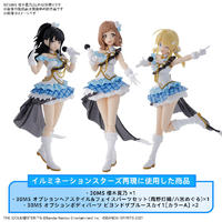バンダイスピリッツ 30MSｻｸﾗｷﾞﾏﾉ 30MS 櫻木真乃 |エディオン公式通販