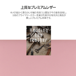 SLG Design iPhone XR用ケース Calf Skin Leather Diary ベビーピンク SD13703I61-イメージ4