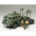 タミヤ 1/35 アメリカ M26 装甲戦車回収車 1/35 ミリタリーミニチュアシリーズ No.244 TMM244M26N