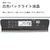 ダイニチ 5．7kW 9．0Lタンク 石油ファンヒーター ダイニチブルーヒーター プレミアムマットホワイト FW-5726SGX-W-イメージ14
