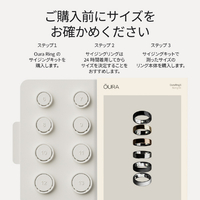 OURA JZ906161507 Oura Ring 5(オーラリング 5) size7 ブラック 
