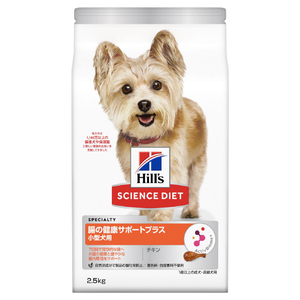 日本ヒルズ・コルゲート サイエンス・ダイエット 小型犬用 腸の健康サポートプラス 1歳以上 チキン(2．5kg) ｺｶﾞﾀｹﾝﾁﾖｳﾉｹﾝｺｳﾁｷﾝ2.5KG-イメージ1