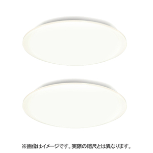 アイリスオーヤマ LEDシーリング～８畳用2台セット SETCL8DED20X2-イメージ1