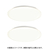 アイリスオーヤマ LEDシーリング～８畳用2台セット SETCL8DED20X2-イメージ1