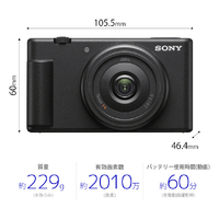 SONY ZV-1F B デジタルカメラ VLOGCAM ブラック|エディオン公式通販