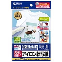 サンワサプライ インクジェット洗濯に強いアイロンプリント紙(白布用) JPTPRTYNA6