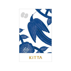 キングジム キッタ(ヒカリ) FC721TB-KITH011-イメージ2