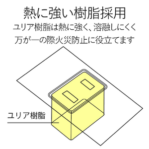 エレコム ACアダプタ用電源延長コード(1個口) ホワイト T-ADR1WH-イメージ6