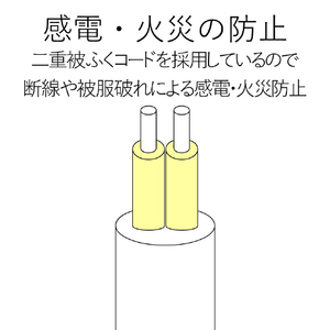 エレコム ACアダプタ用電源延長コード(1個口) ホワイト T-ADR1WH-イメージ7