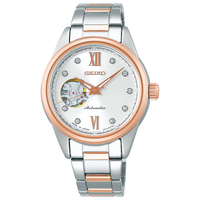 セイコーウォッチ 機械式(メカニカル)腕時計 SEIKO SELECTION(セイコー セレクション) SSDE010