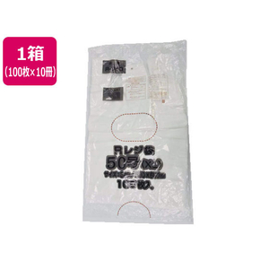 アルフォーインターナショナル FCK1044-R-050 R-FOUR/R.PACKS Rレジ袋
