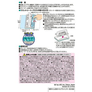 レック 激落ちくん 玄関 タイルブラシ ハンディタイプ FC652MM-S01060-イメージ3