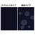 ハクバ Nikon Z 7II/Z 6II/Z 7/Z 6専用液晶保護フィルム EX-GUARD EXGF-NZ7M2-イメージ3