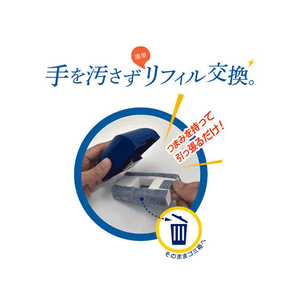 マグエックス ホワイトボードイレーザー ラクリフM F052949-MRAKU-M-イメージ3