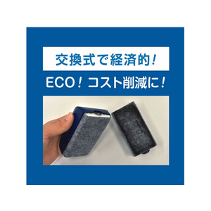 マグエックス ホワイトボードイレーザー ラクリフM F052949-MRAKU-M-イメージ5