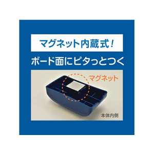 マグエックス ホワイトボードイレーザー ラクリフM F052949-MRAKU-M-イメージ6