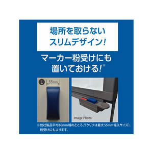 マグエックス ホワイトボードイレーザー ラクリフM F052949-MRAKU-M-イメージ7