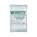 トラスコ中山 業務用ポリ袋 厚み0.05×70L 10枚入 FC370JC-0024147